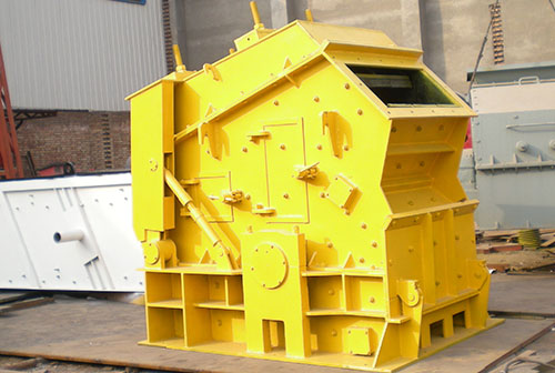 反擊式破碎機生產廠家-中科大機械制造有限公司