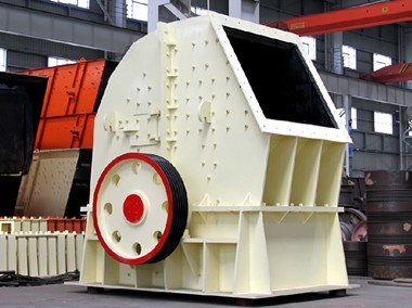 重型錘式破碎機(jī)錘頭壽命長(zhǎng)短跟什么有關(guān)系