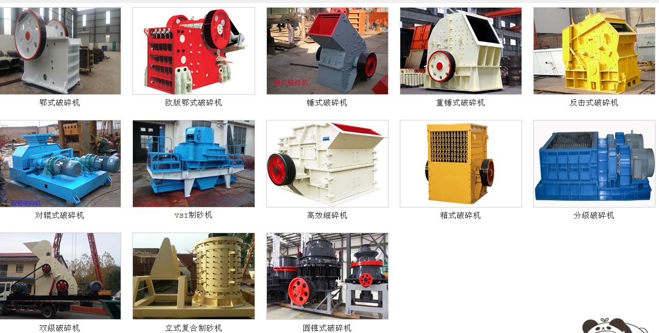 ����C(j��)�O(sh��)���ļҏ�(qi��ng)��������x���пƴ���