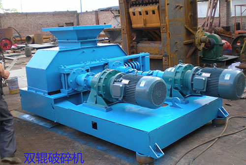 輥式破碎機(jī)的常見(jiàn)故障及解決方案